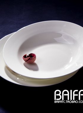 创意家用纯白色骨瓷深汤盘子 瓷陶菜盘 意面盘 沙拉盘 炒饭盘包邮