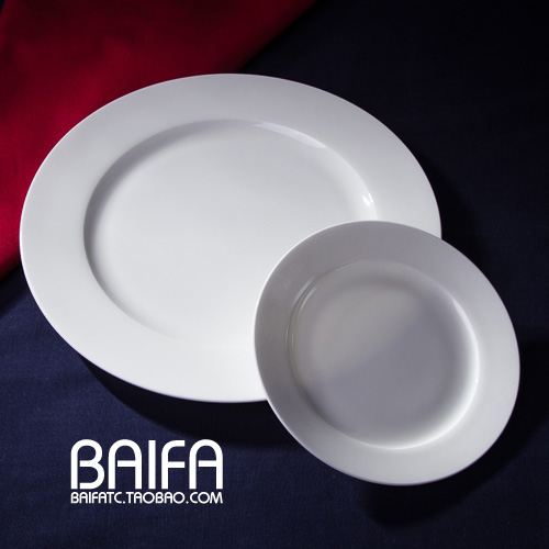 创意家用骨瓷牛排盘平盘西餐餐具