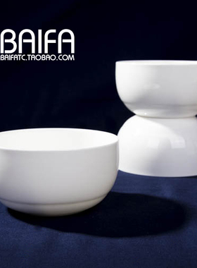 碗 唐山家用4.5寸无铅薄骨瓷韩式陶瓷白色饭碗 微波炉适用 陶瓷碗