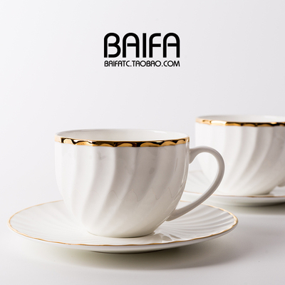欧式骨瓷金边卡布奇诺咖啡杯简约陶瓷咖啡杯碟套装英式下午茶茶具