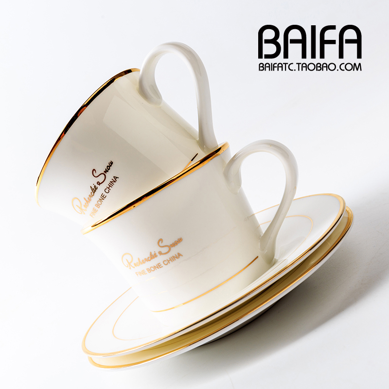 欧式简约骨瓷咖啡杯金边杯子创意咖啡杯碟套装英式骨瓷杯logo定制