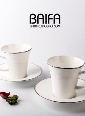 欧式骨瓷简约咖啡杯碟套装 英式陶瓷茶杯咖啡杯红茶杯子拉花杯子