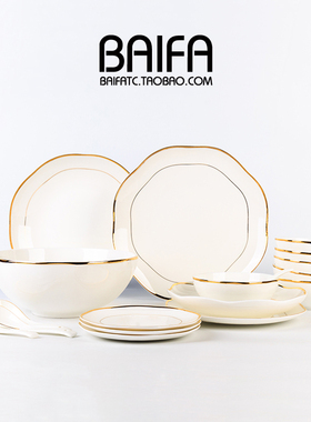 碗 创意个性家用韩式陶瓷金边创意碗碟骨瓷餐具套装 盘子瓷碗汤碗