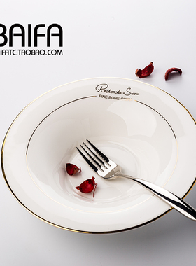 创意金边骨瓷家用陶瓷蔬菜水果沙拉盘 欧式深盘汤盘西餐盘 沙拉碗