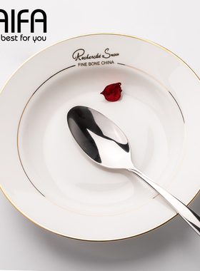 创意欧式骨瓷餐具金边家用陶瓷盘子西餐盘汤盘深盘菜盘意面盘碟子