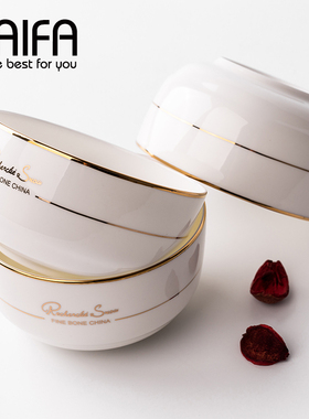 碗 家用金边欧式骨瓷面碗饭碗餐具套装汤碗瓷碗 陶瓷碗碟logo定制