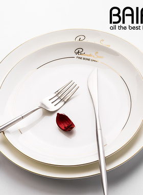 欧式金边唐山骨瓷西餐盘牛排盘浅式盘子酒店摆台餐具套装定制logo