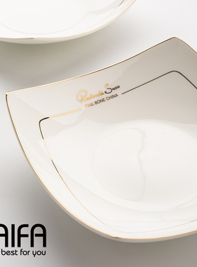 家用轻奢金边四方形盘子菜盘创意 骨瓷深盘陶瓷碟子餐具套装 方盘