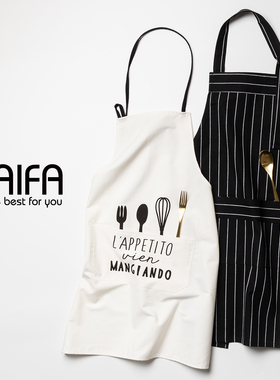 北欧家用可爱布艺围腰做饭围裙韩版简约厨房家居罩衣工作服围衣