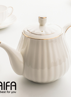 欧式描金骨瓷创意咖啡壶 简约下午茶壶手冲壶 家用速溶咖啡冲泡壶