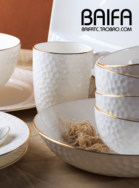 碗 日式欧式家用骨瓷金边盘子碗碟餐具套装陶瓷碗盘瓷碗面碗 饭碗