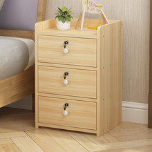 床头柜简约现代家用简易收纳储物柜小型卧室带锁床边小柜子置物架
