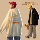 中性风秋装彩虹弹幕字母印花连帽开衫卫衣外套H668P65女类，女装卫衣/绒衫，电商A341