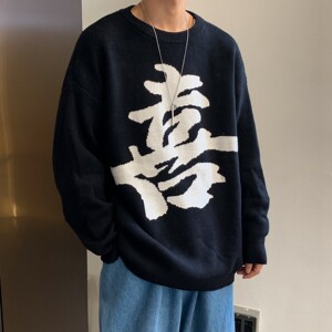 2021港风秋冬新款字母提花中性宽松情侣毛衣H565P78女类