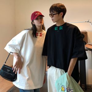 主推 情侣装夏装 喜欢印花情侣短袖T恤衫大码上衣 H744 P30 男类图片