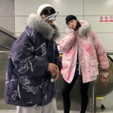 情侣装冬装涂鸦熊大毛领加厚情侣棉衣外套H577P138控168女类，女装棉衣/棉服，电商A341