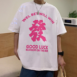 港风夏装发字印花情侣短袖T恤宽松大码上衣体恤H715P30男类，男装T恤，电商A341