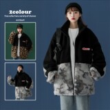中性风冬装迷彩羊羔毛拼接情侣棉服ins外套宽松H593P118女类，女装棉衣/棉服，电商A341