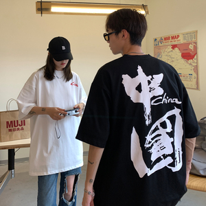 港风夏装 印花情侣短袖T恤衫大码宽松圆领上衣H738 P30 男类图片