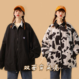 中性風(fēng)雙面穿奶牛夾克外套寬松愛(ài)心標(biāo)情侶上衣女H656P88女類，女裝短外套，電商A341