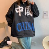 中性风春装印花外套情侣夹克宽松上衣H649P88女类控108，女装卫衣/绒衫，电商A341