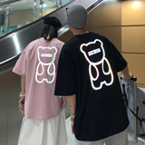 粉红色