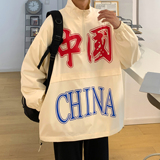 米白色