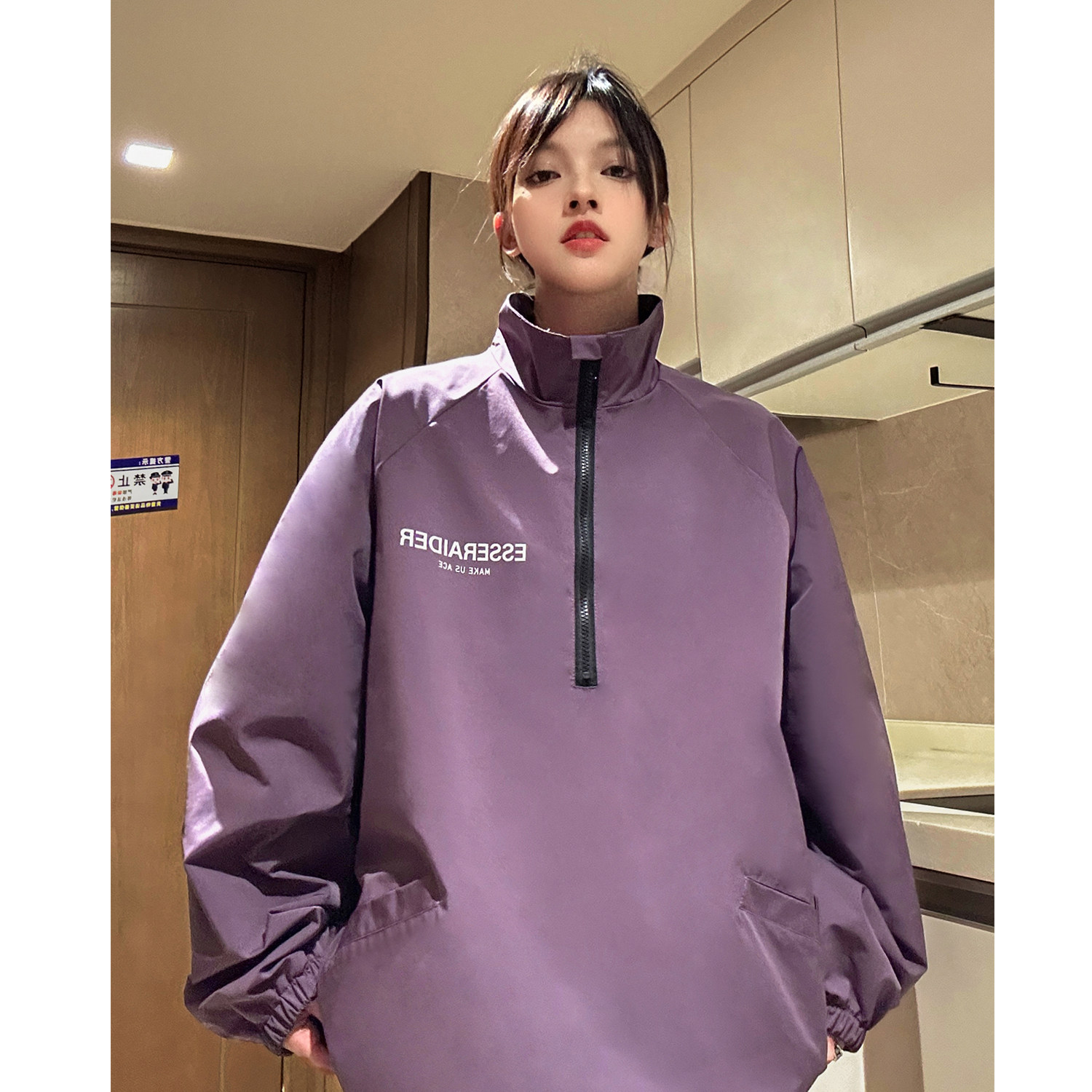 中性风冲锋衣骑行服半开领立领夹克户外机能风外套男女H872P78,男装夹克,电商A341