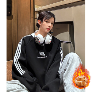 潮美式拼接织带绣花情侣加绒加厚卫衣运动外套男女 H866-1 P68图片