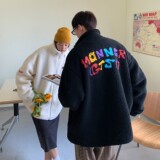 港风冬装羊羔毛印花字母情侣棉衣加厚外套H690P118男类，男装棉衣，电商A341