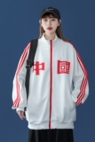中性风秋装潮开衫运动外套情侣卫衣宽松夹克H376P68女类，女装短外套，电商A341