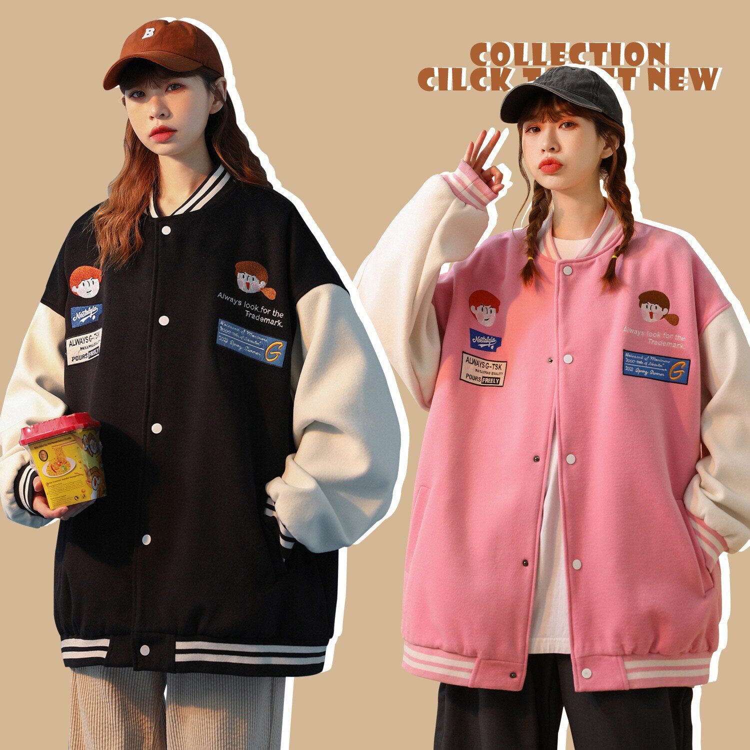 中性风秋装学院风呢料夹克绣花棒球服外套H667P98控128男类，男装夹克，电商A341