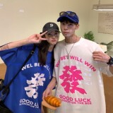 情侣装夏装发字印花情侣短袖T恤宽松大码上衣体恤H715P30女类，男装T恤，电商A341