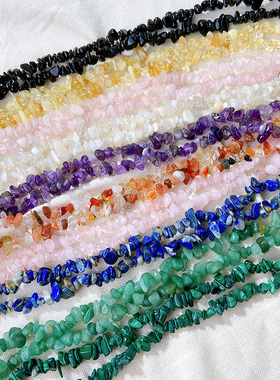 天然矿物水晶带孔粉紫白黄草莓晶碎石半成品DIY手链串珠配件现货