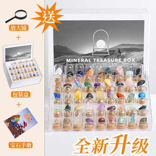 天然水晶矿石原石标本摆件