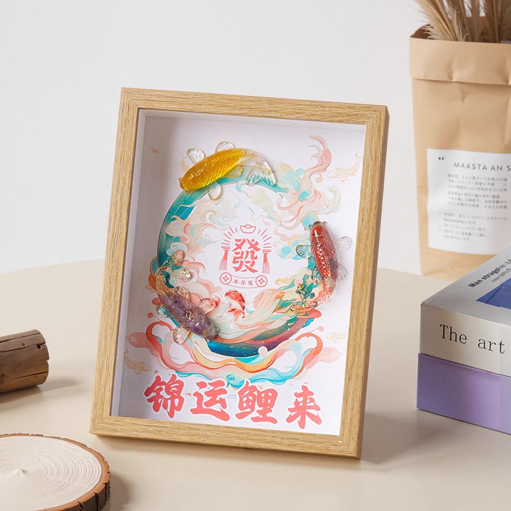 天然水晶碎石水晶彩虹鱼相框摆件