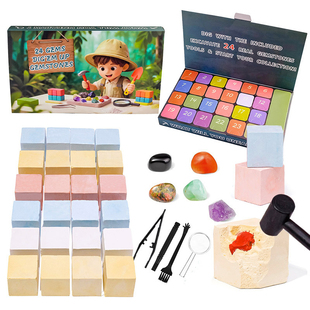 天然水晶原石盲盒儿童戳戳乐洞洞乐跨境圣诞节降临日历套盒定制