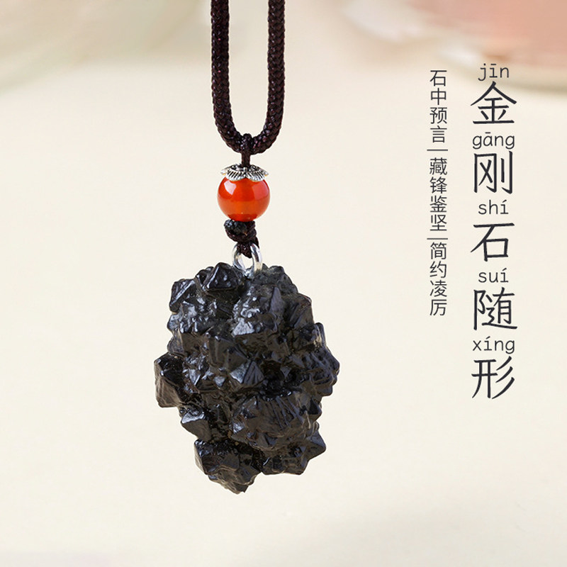 天然金刚石随形吊坠情侣项链