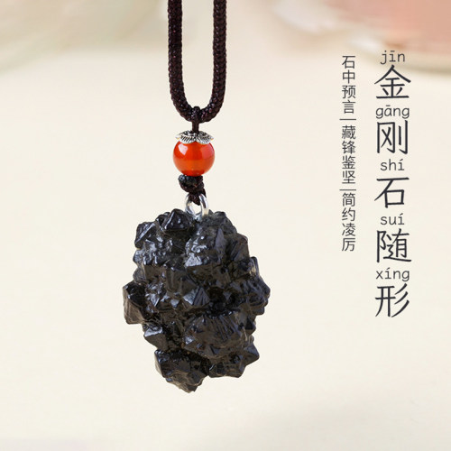 天然金刚石随形吊坠情侣项链