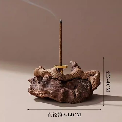 天然风化木香插底座实木禅意
