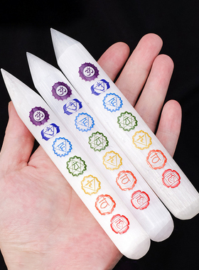 跨境天然透石膏原石棒单双尖7 Chakras能量棒手串消磁架厂家批发