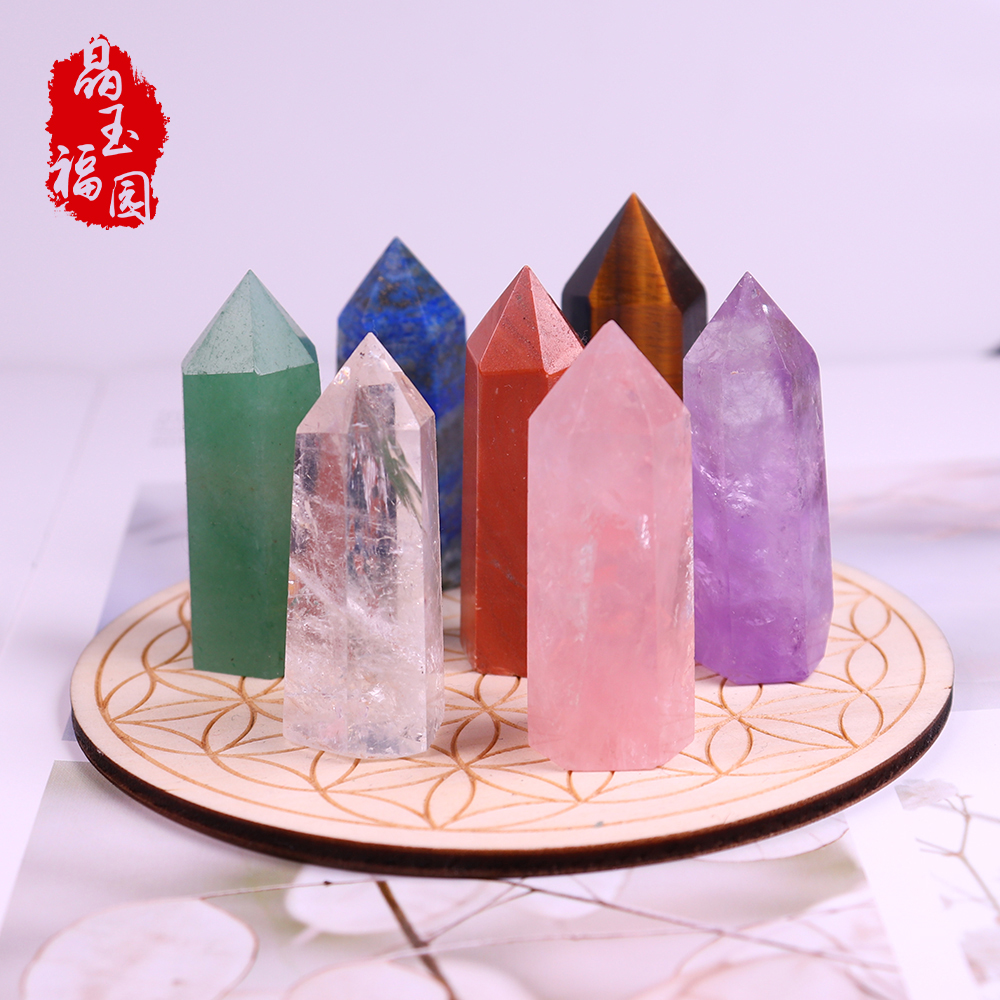天然水晶柱七星阵木板七色宝石摆件家居办公室创意装饰品礼物套装 搜又搜