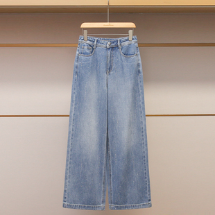 设计感线条烫钻高腰牛仔阔腿裤 现货 新款 25冬季 深圳南油高端女装