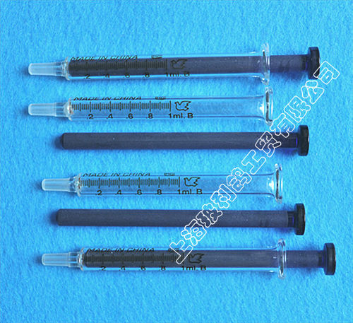 上海发货直销1ml玻璃分装精油