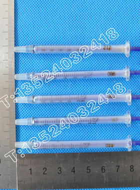 上海发货0.25ml玻璃针筒/兰芯玻璃针筒/玻璃针管/玻璃针桶