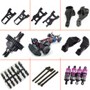 前后摆臂转向杯球头帽 10RC模型车配件 DGX通用 DgLiLo