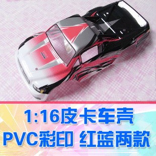 【DgLiLo】彩印PVc车壳 1:16皮卡车 红蓝两款