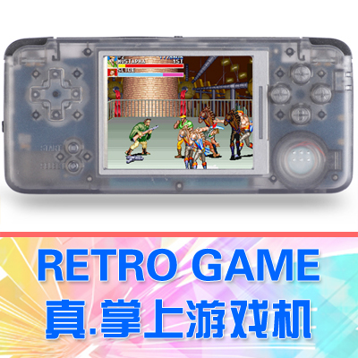 【清货】小霸王游戏机fc掌机q9
