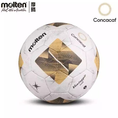 molten摩腾2025中北美加勒比海金杯赛5号热粘合足球F5N5000-CC5