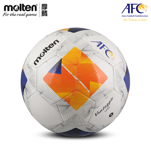 亚洲杯纪念版 学生儿童日常训练用球初学足球新款 MOLTEN 摩腾